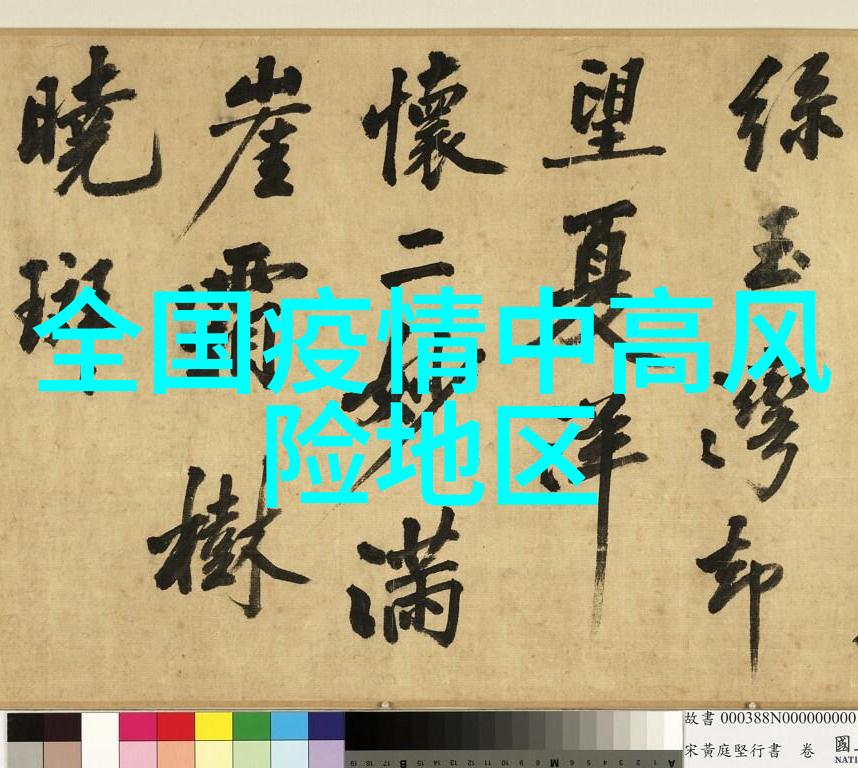 黄果树景区实现大学生线上预约学生优惠票